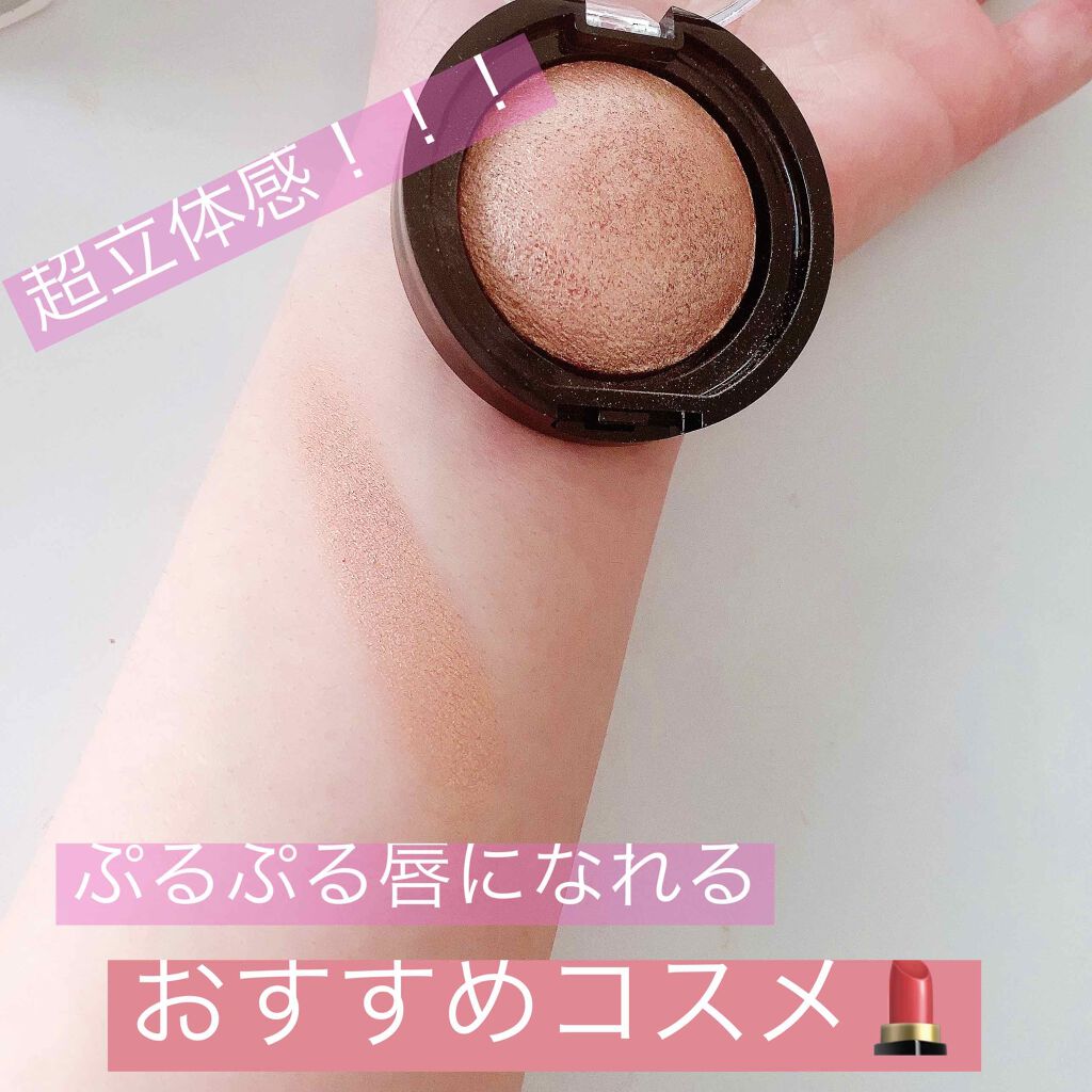 BRONZER POWDER/MAKEUP REVOLUTION/ブロンザーを使ったクチコミ(1枚目)