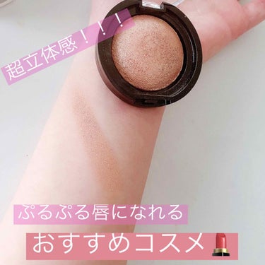 BRONZER POWDER/MAKEUP REVOLUTION/シェーディングを使ったクチコミ（1枚目）