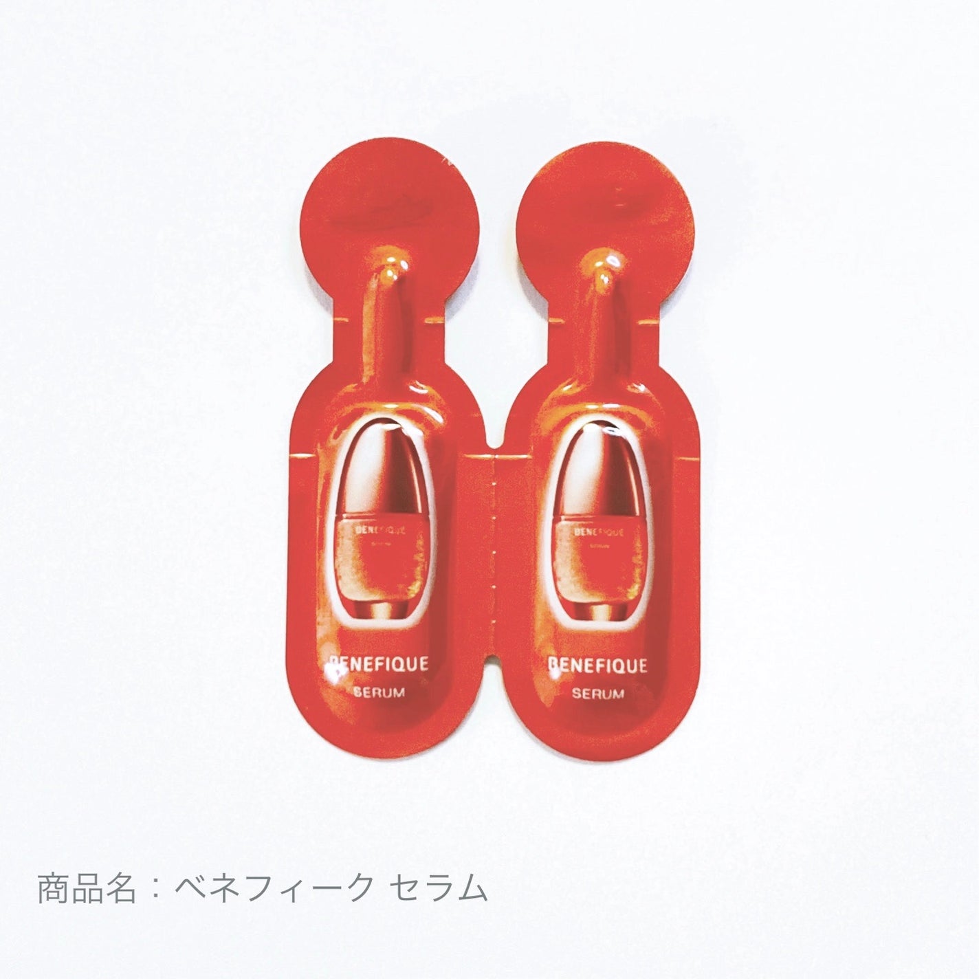 ベネフィーク セラム/BENEFIQUE/美容液を使ったクチコミ(1枚目)