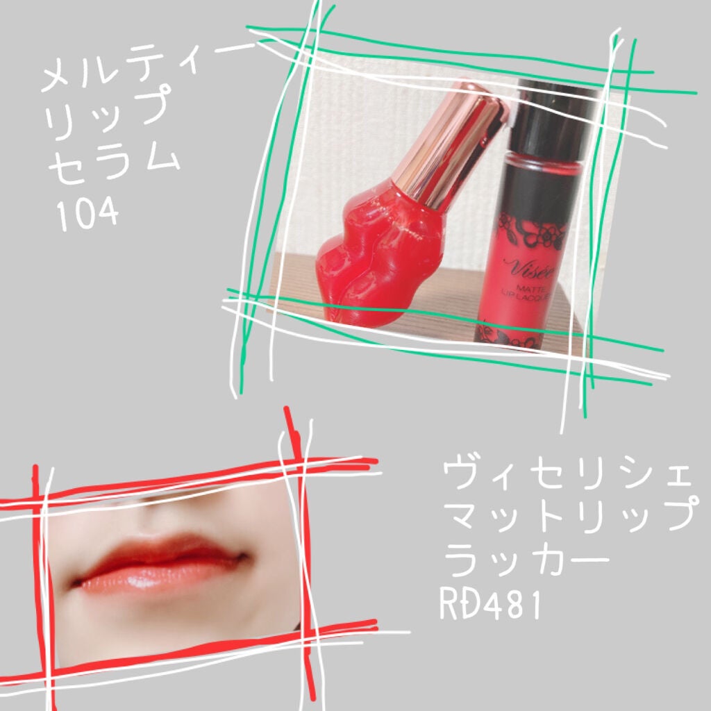 メルティーリップセラム/プランプピンク/リップグロスを使ったクチコミ(1枚目)