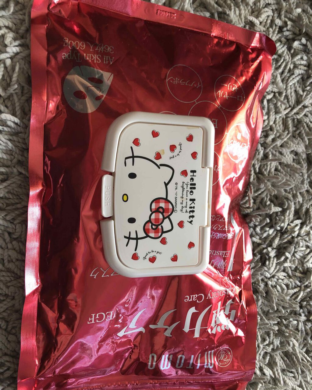 弾力ケアフェイシャルエッセンスマスク/MITOMO/シートマスク・パックを使ったクチコミ（2枚目）