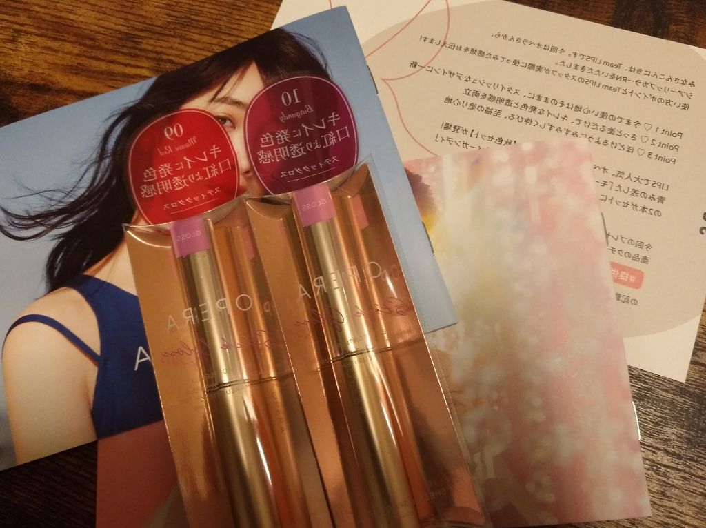 オペラ シアーリップカラー RN/OPERA/リップグロスを使ったクチコミ(1枚目)