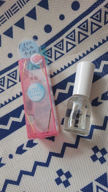 ジェルトップコート/パラドゥ/ジェルネイルを使ったクチコミ(1枚目)