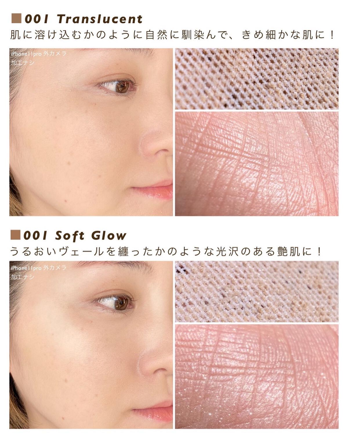 アディクション スキンリフレクト フィックス コンシーラー/ADDICTION/リキッドコンシーラーを使ったクチコミ(4枚目)