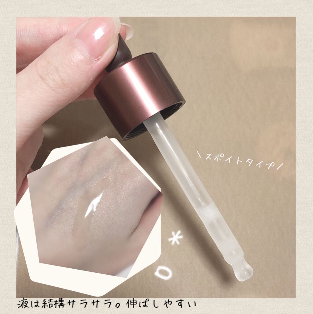 ブラックティー ユース セラム/innisfree/美容液を使ったクチコミ(3枚目)