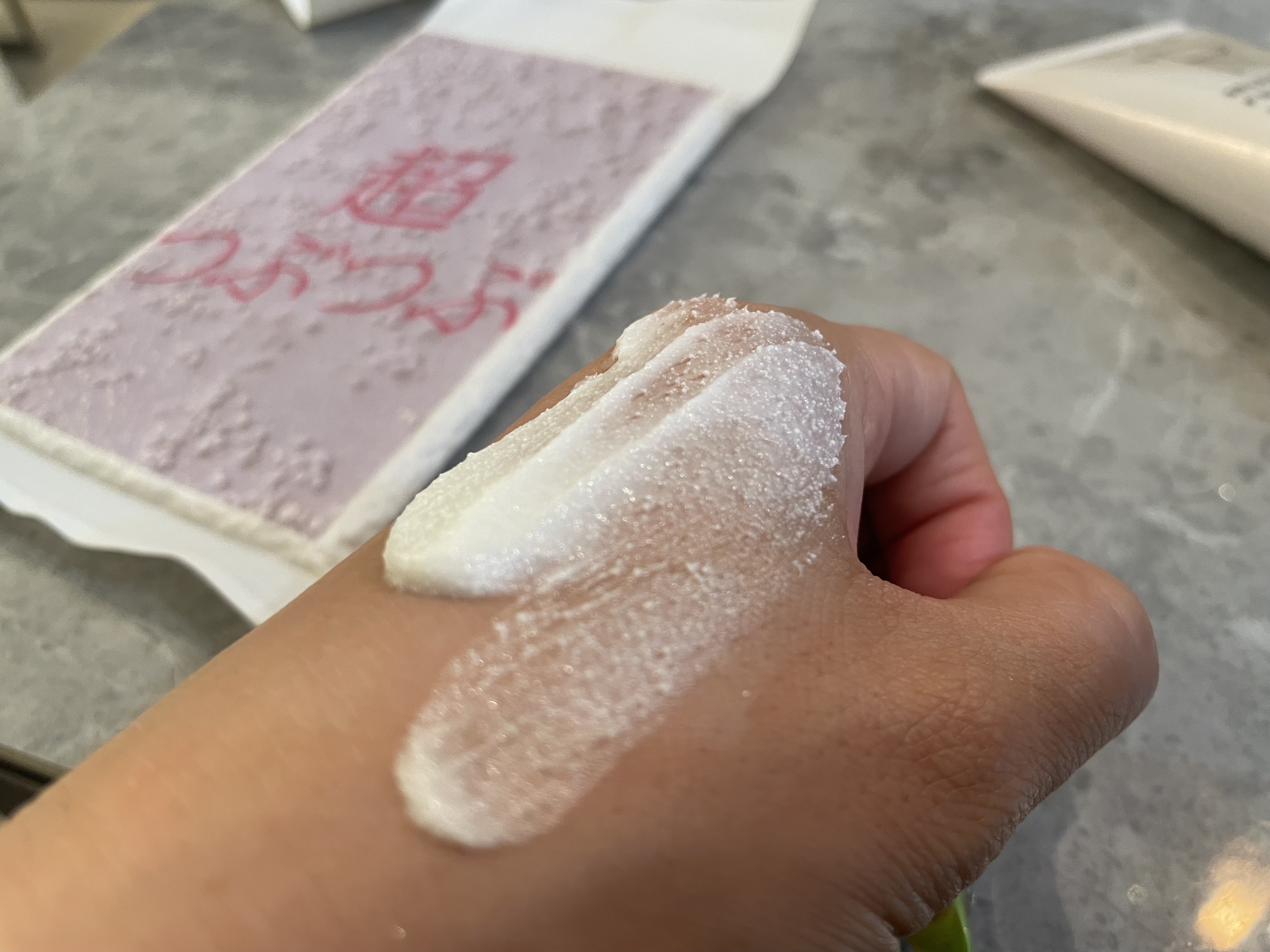 フェイススクラブ /HAP＋R/スクラブ・ゴマージュを使ったクチコミ（3枚目）