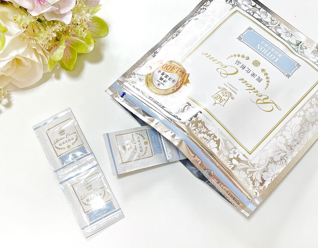 美容液化粧水/麗凍化粧品/化粧水を使ったクチコミ(2枚目)