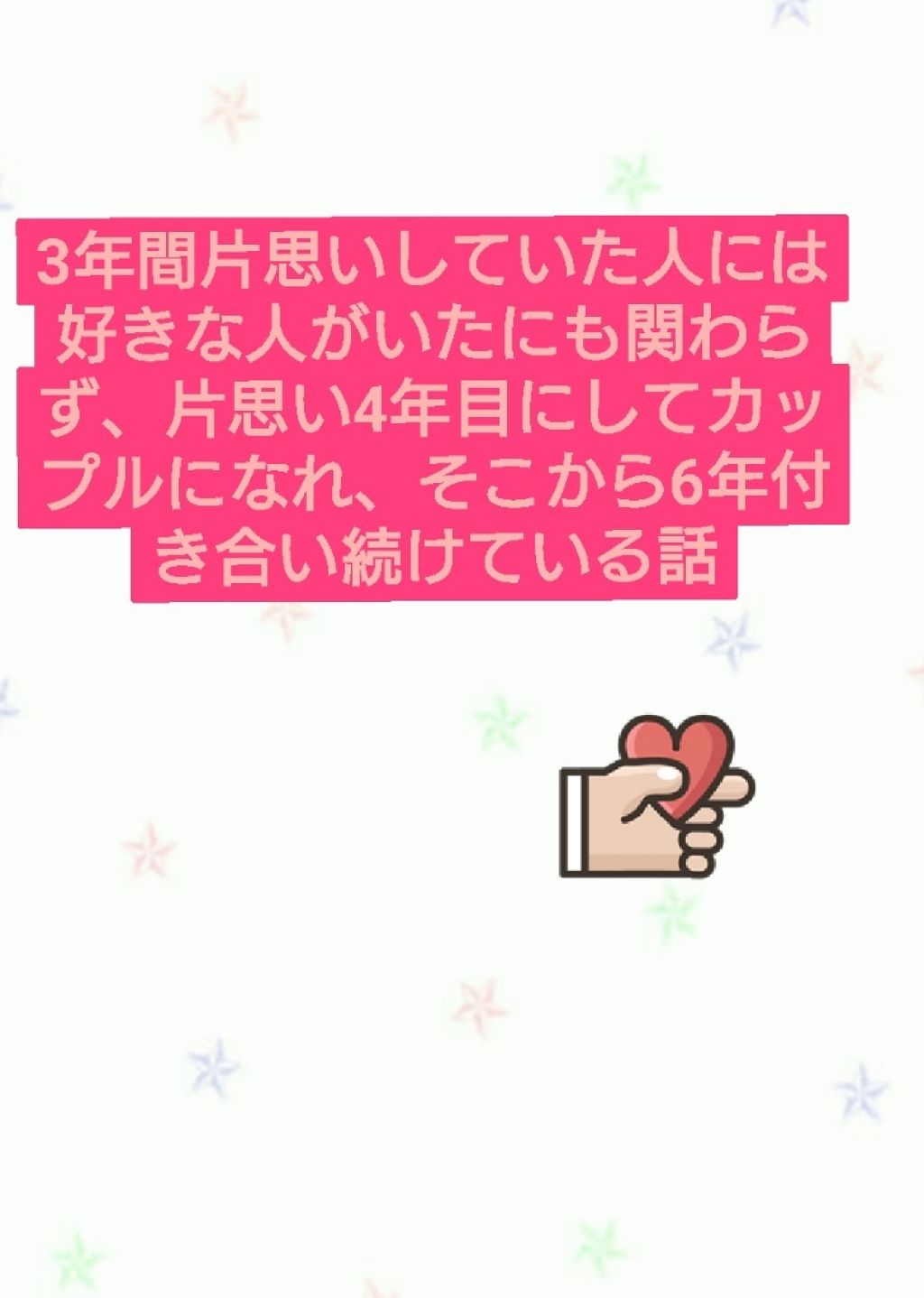 モイスチャーリップ ビタミンE/ニベア/リップクリームを使ったクチコミ（1枚目）