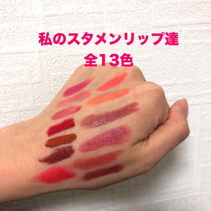 口紅(詰替用)/ちふれ/口紅を使ったクチコミ(1枚目)