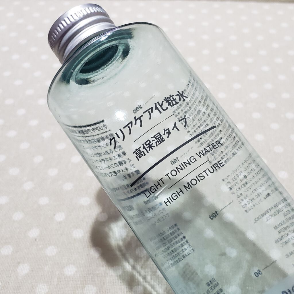 クリアケア化粧水 高保湿タイプ/無印良品/化粧水を使ったクチコミ（1枚目）