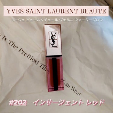 ルージュ ピュールクチュール ヴェルニ ウォーターグロウ No.202 インサージェント レッド/YVES SAINT LAURENT BEAUTE/口紅を使ったクチコミ（1枚目）