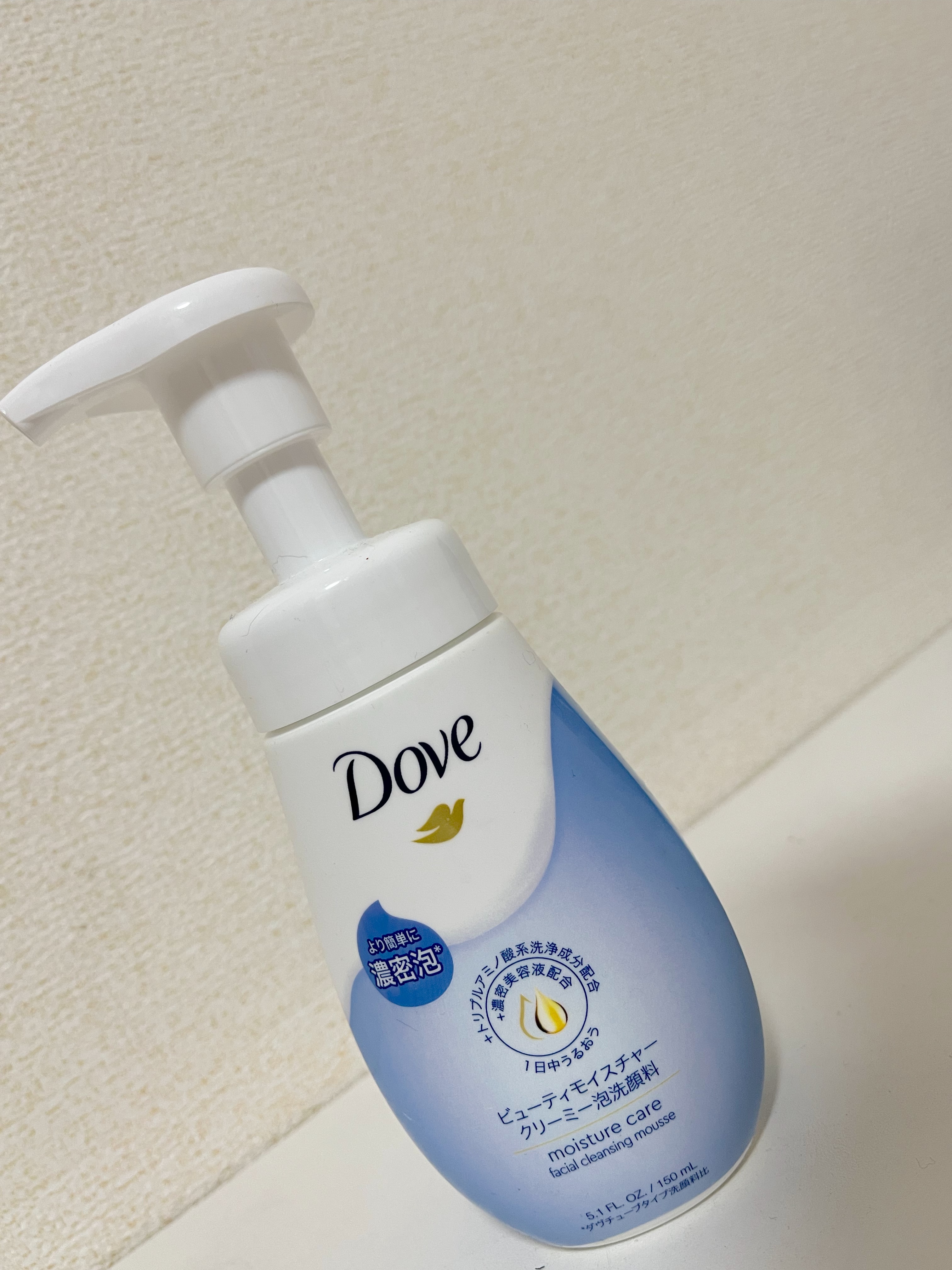 ビューティモイスチャー クリーミー泡洗顔料/ダヴ/泡洗顔を使ったクチコミ（2枚目）
