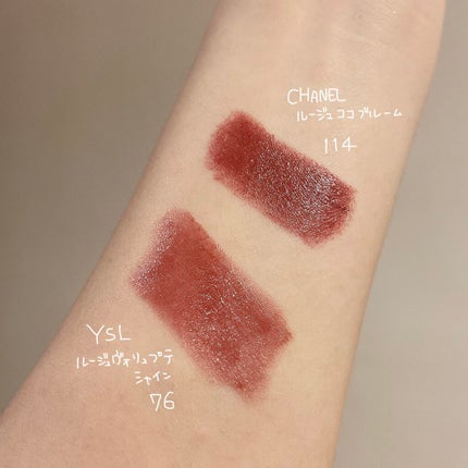 ルージュ ココ ブルーム /CHANEL/口紅を使ったクチコミ(4枚目)