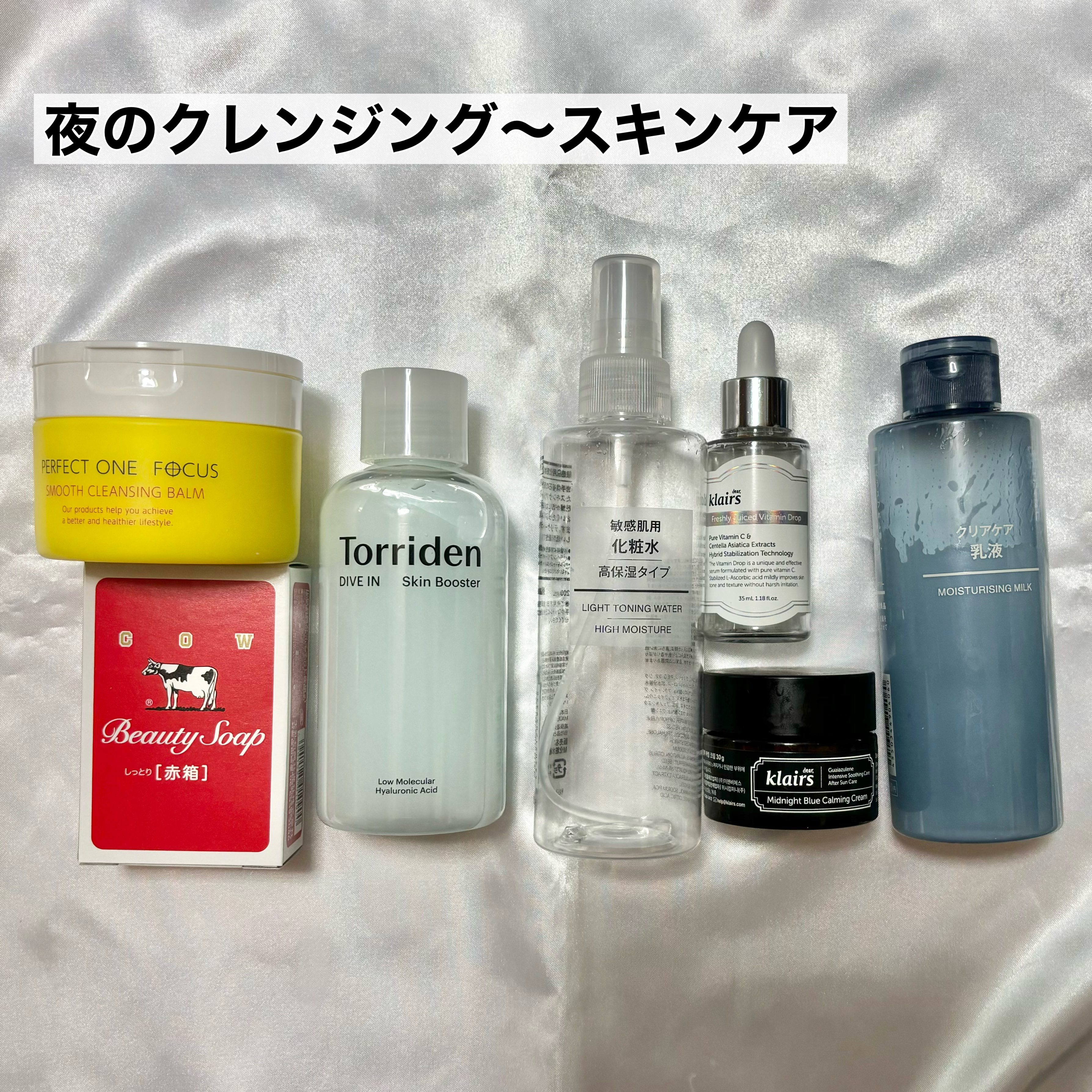 フレッシュリージュースドビタミンドロップ(35ml)/Klairs/美容液を使ったクチコミ（3枚目）