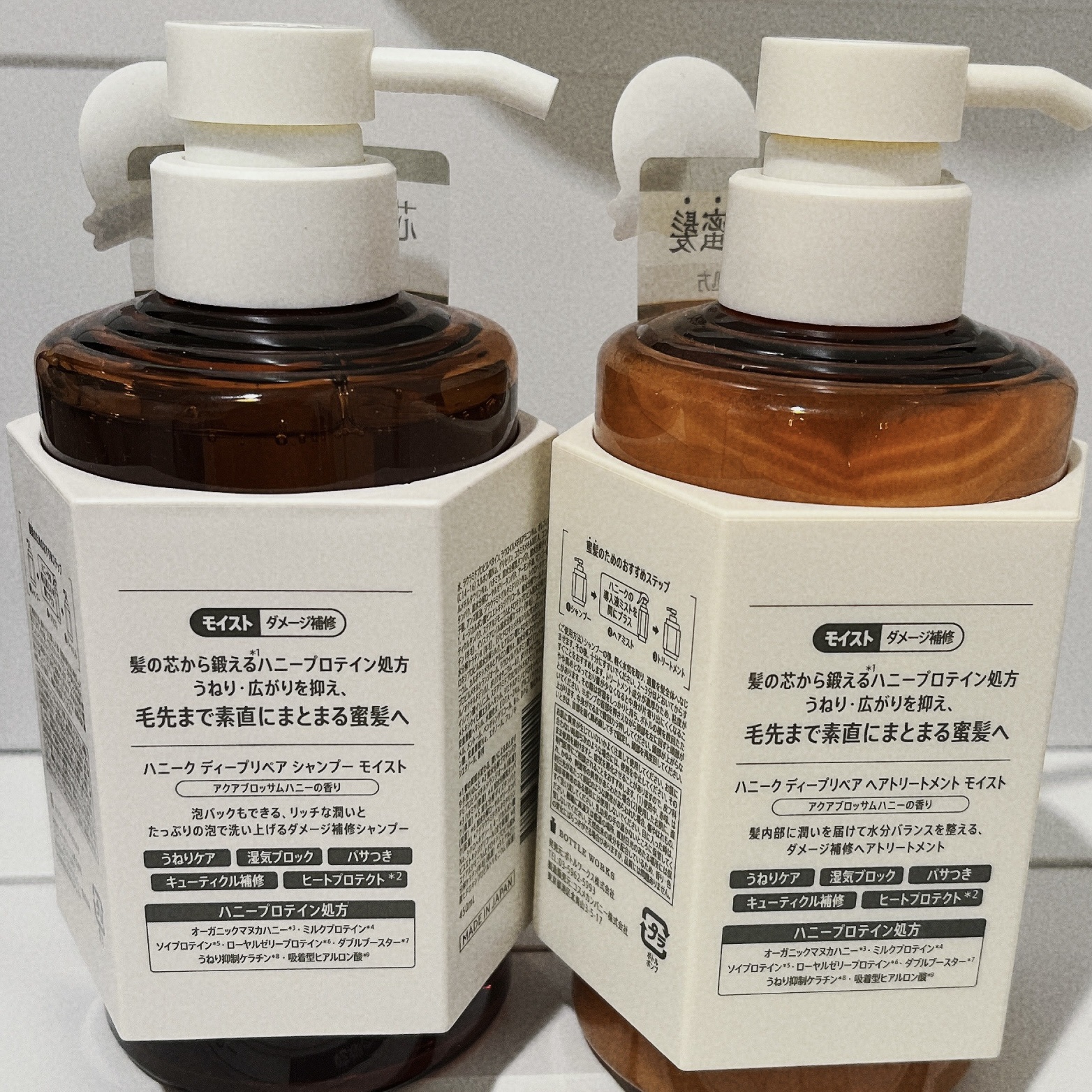 ディープリペア シャンプー モイスト／ヘアトリートメント モイスト/ハニーク/市販シャンプーを使ったクチコミ（3枚目）