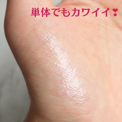 YSL ラブシャイン キャンディグレーズ/YVES SAINT LAURENT BEAUTE/口紅を使ったクチコミ(4枚目)