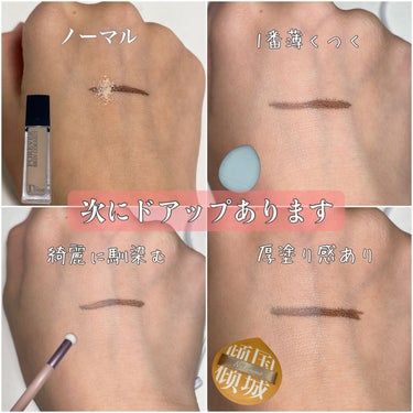 𝑁𝑜𝑎🦉(ドラッグストア店員) on LIPS 「【SHEIN購入品ハズレ？当たり？どっち？？】┈┈┈┈┈┈┈┈..」（2枚目）