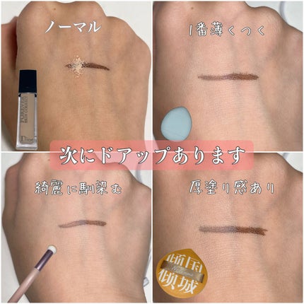 SHEIN購入品/SHEIN/その他を使ったクチコミ(2枚目)
