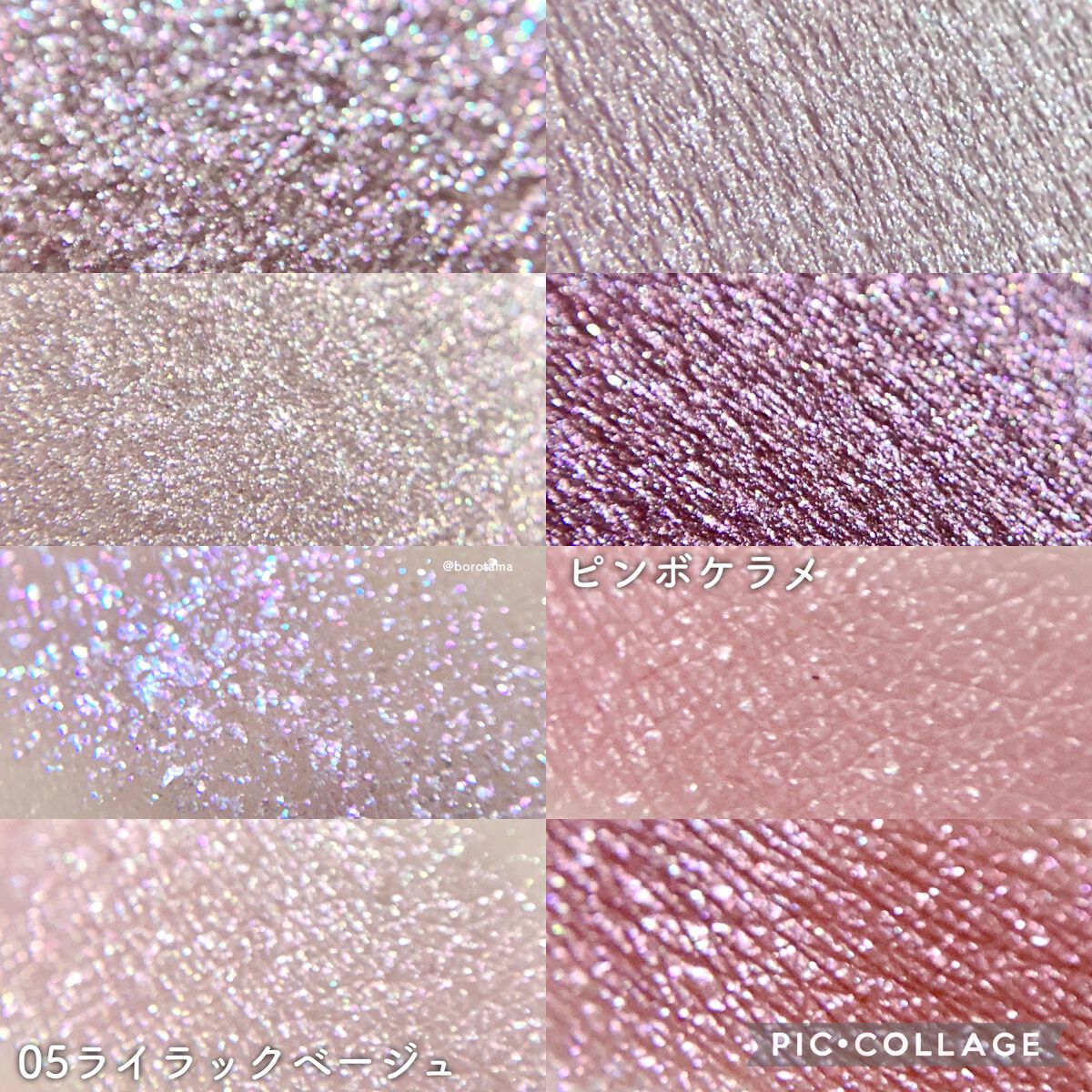 HXZカールラングボリュームマスカラ/HEXZE(ヘックスゼ)/マスカラを使ったクチコミ(8枚目)