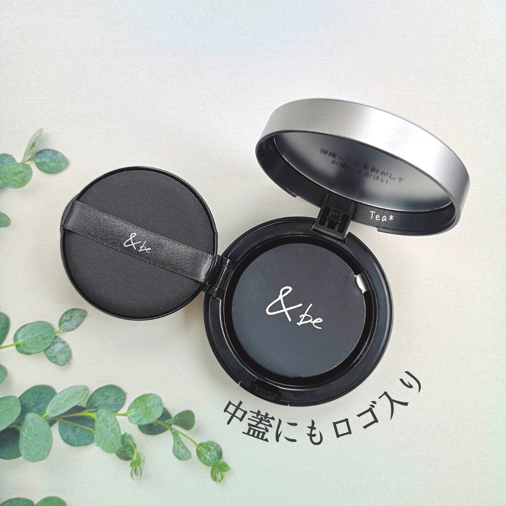 ＆be クッションファンデーション/＆be/クッションファンデーションを使ったクチコミ（2枚目）