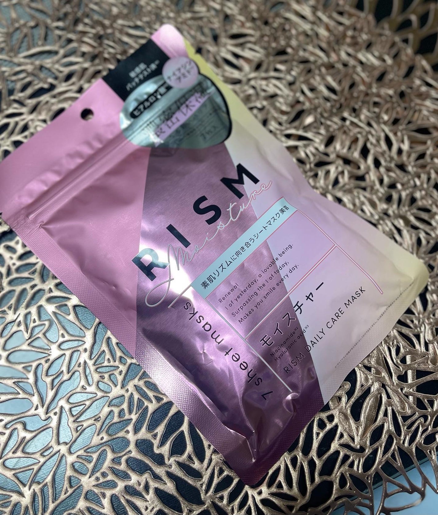 デイリーケアマスク モイスチャー/RISM/シートマスク・パックを使ったクチコミ(2枚目)
