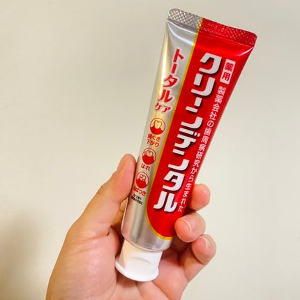 クリーンデンタル® トータルケア/クリーンデンタル/歯磨き粉を使ったクチコミ(3枚目)