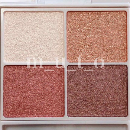 シルキースフレアイズ/キャンメイク/アイシャドウパレットを使ったクチコミ(2枚目)