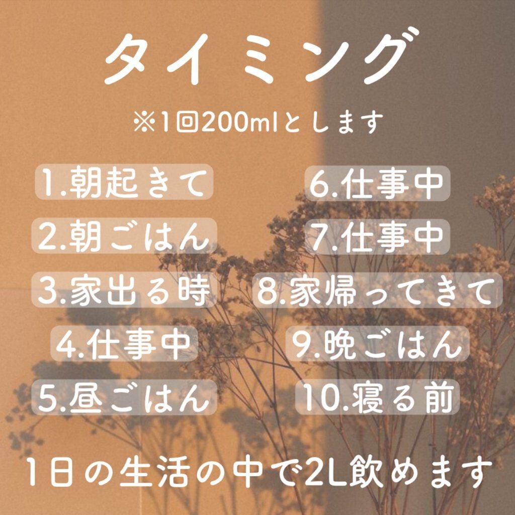 コントレックス/コントレックス/ミネラルウォーターを使ったクチコミ(6枚目)