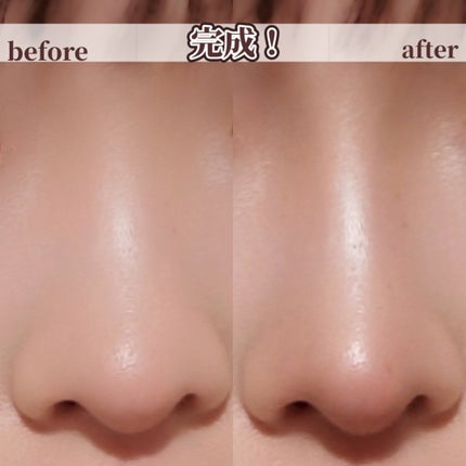 カバーパーフェクション チップコンシーラー/the SAEM/リキッドコンシーラーを使ったクチコミ(6枚目)