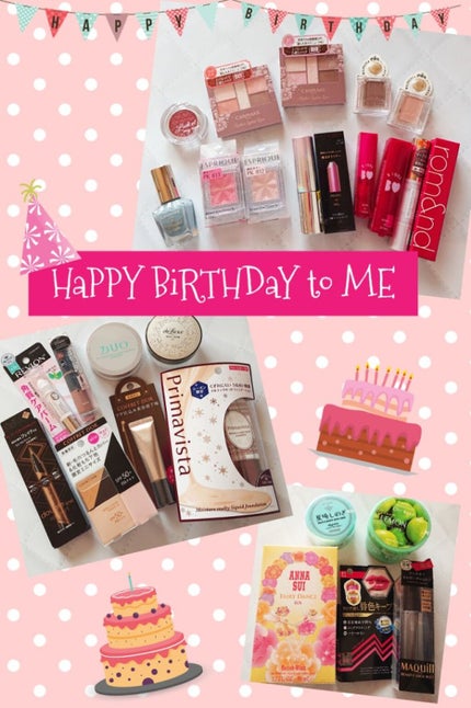 ボディ スムーザー /ハウス オブ ローゼ/ボディスクラブを使ったクチコミ(1枚目)