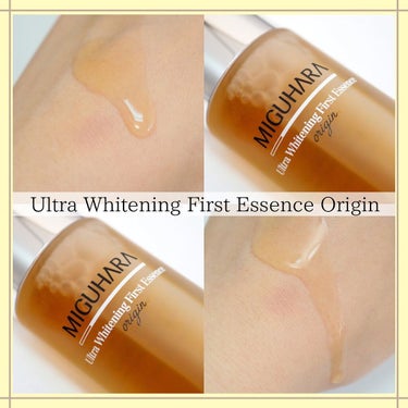 Ultra Whitening First Essence/MIGUHARA/ブースター・導入液を使ったクチコミ（2枚目）