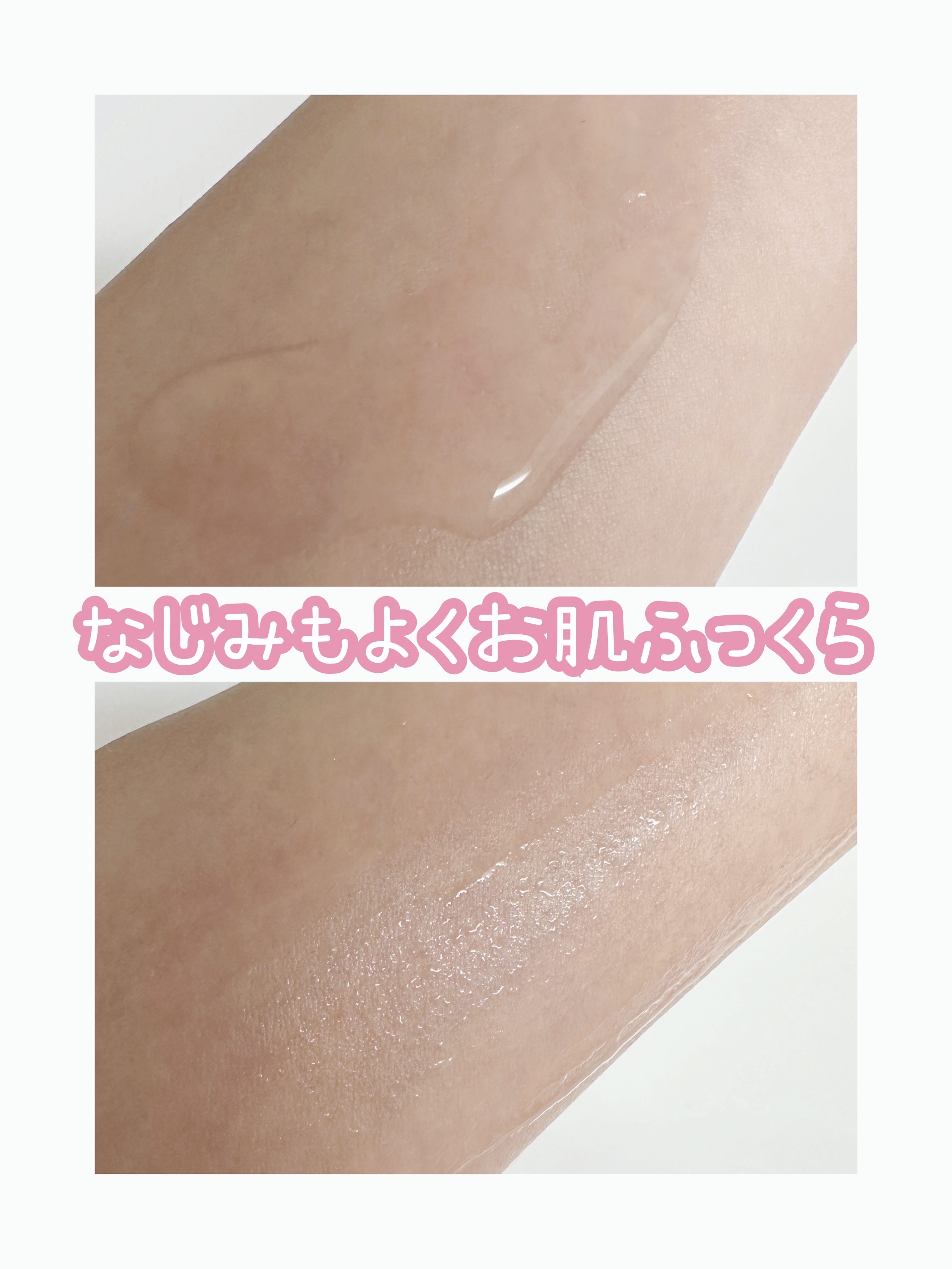 MAAs リペアエッセンス/Dr. Choi's Solution/美容液を使ったクチコミ（2枚目）