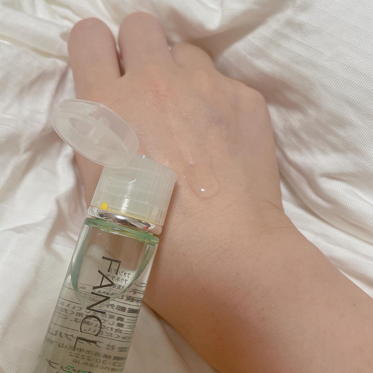 アクネケア ジェル乳液 <医薬部外品>/ファンケル/乳液を使ったクチコミ(3枚目)