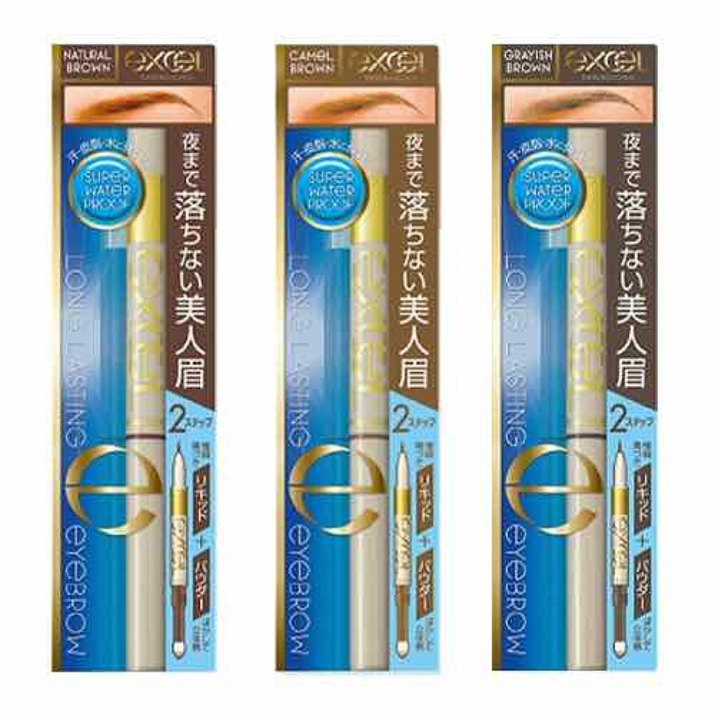 ロングラスティングアイブロウ/excel/リキッドアイブロウを使ったクチコミ（1枚目）