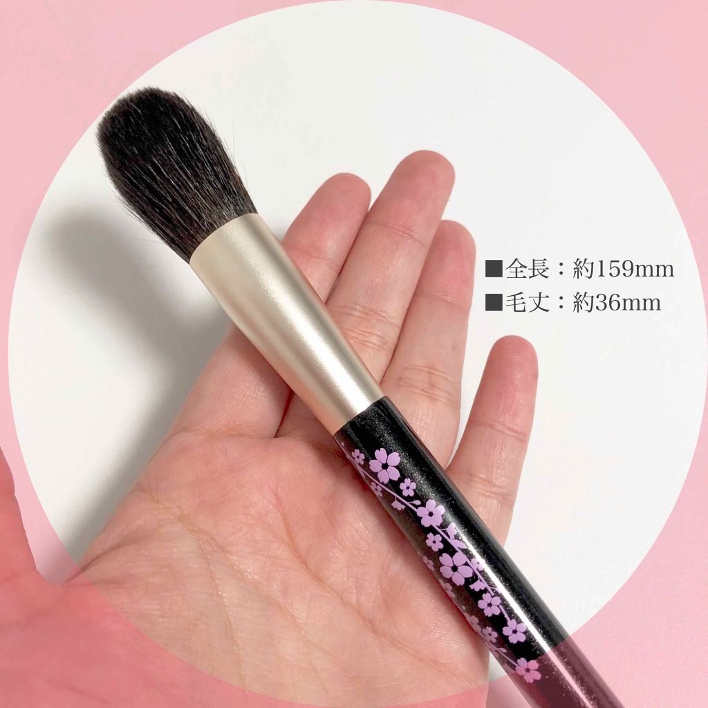 メイクブラシ/メイクブラシを使ったクチコミ（3枚目）