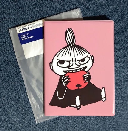 口紅(詰替用)(旧)/ちふれ/口紅を使ったクチコミ(1枚目)