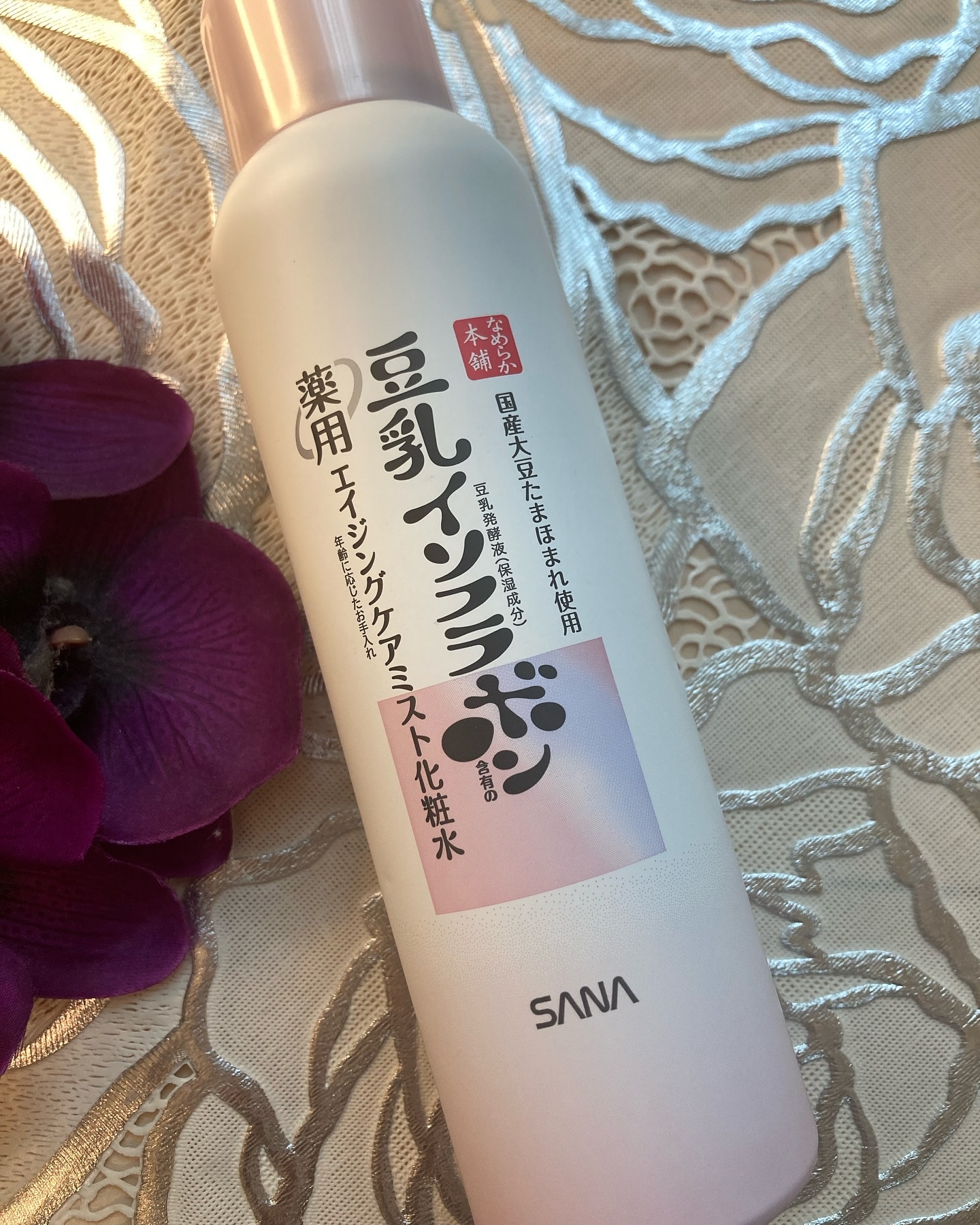 なめらか本舗 薬用リンクルミスト化粧水 ホワイト/なめらか本舗/ミスト状化粧水を使ったクチコミ（1枚目）