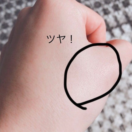 ジューシーパン スキンケアプライマー/A’pieu/化粧下地を使ったクチコミ(8枚目)