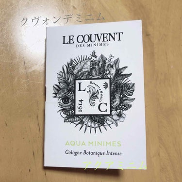 ボタニカルコロン アクアミニム/クヴォン・デ・ミニム/香水(レディース)を使ったクチコミ（1枚目）
