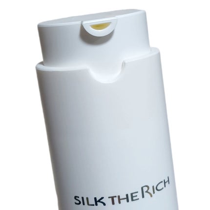 ザ・リッチ ヘアオイルGPF/SILK THE RICH/ヘアオイルを使ったクチコミ(2枚目)
