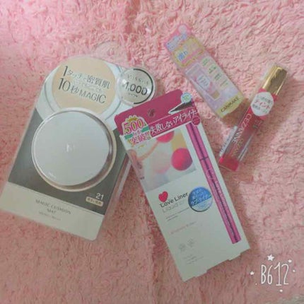 ウィンクグロウアイズ/キャンメイク/ジェル・クリームアイシャドウを使ったクチコミ(1枚目)