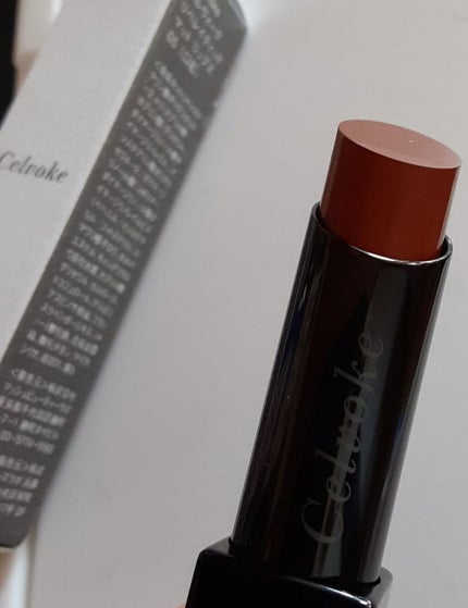 クイックラッシュカーラー/キャンメイク/マスカラ下地を使ったクチコミ(1枚目)