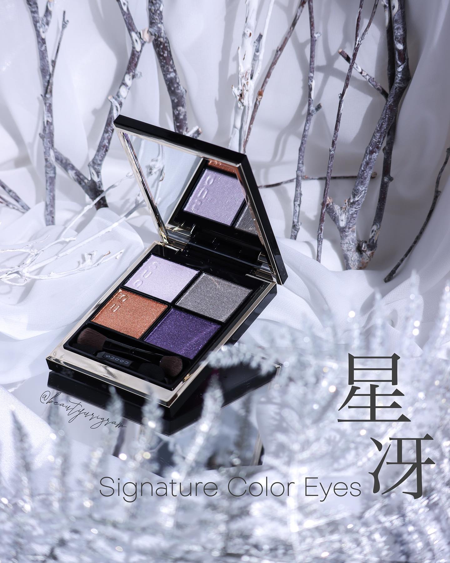 メイクアップアイシャドウ リップ チークおまとめ売りデパコス メイク