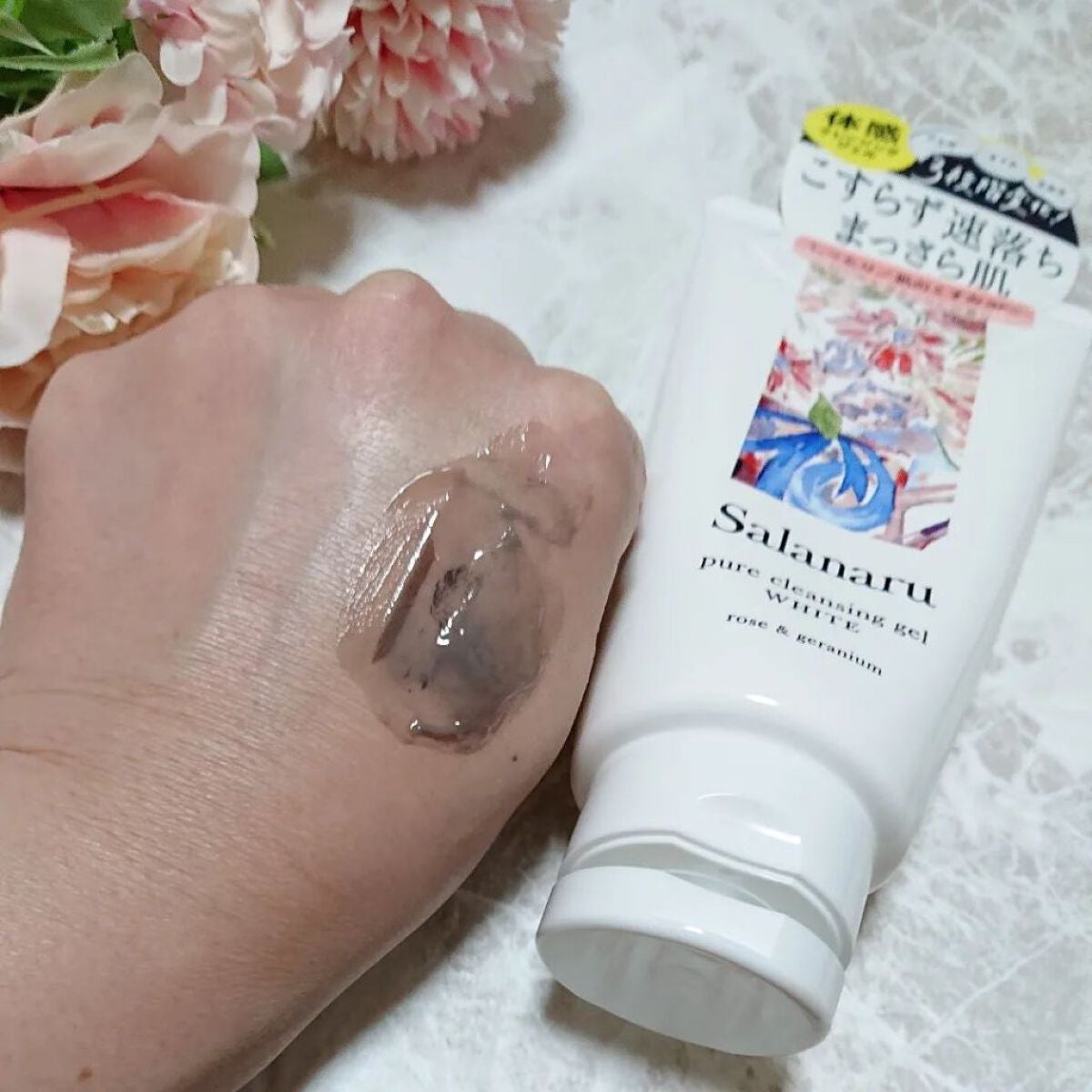 ピュアクレンジングジェル ホワイト/Salanaru(サラナル)/クレンジングジェルを使ったクチコミ(4枚目)