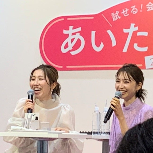 aiðžã³ã¹ã¡ã³ã³ã·ã§ã«ãžã¥ðž on LIPS ãçŸç5幎ã¶ãã®ãªã¢ã«ã€ãã³ãããããçŸçã«åœéžããŠãã£ãŠããŸã..ãïŒ5æç®ïŒ