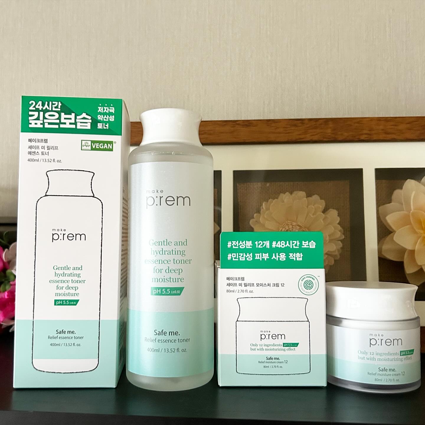 セイフミー リリーフモイスチャークリーム12/make prem/フェイスクリームを使ったクチコミ（1枚目）