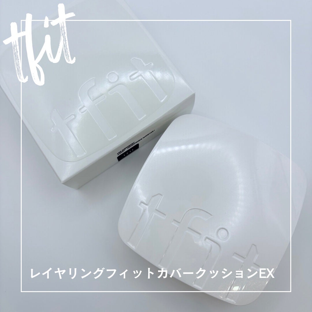 レイヤリングフィットカバークッションEX/TFIT/クッションファンデーションを使ったクチコミ(1枚目)