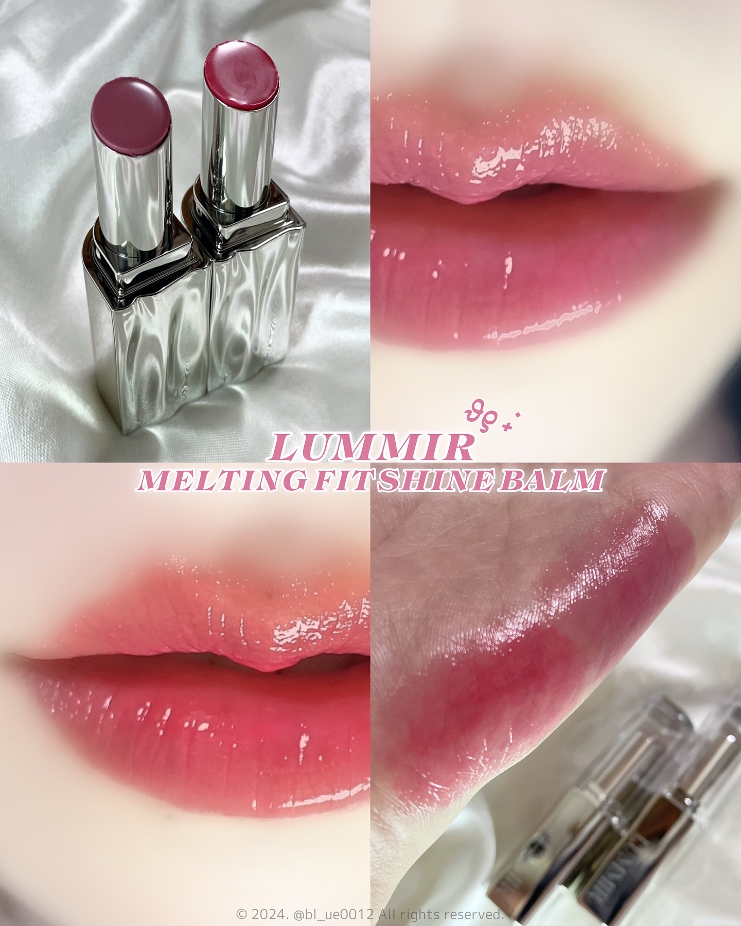 MELTING FIT SHINE BALM/Lummir/口紅を使ったクチコミ（1枚目）
