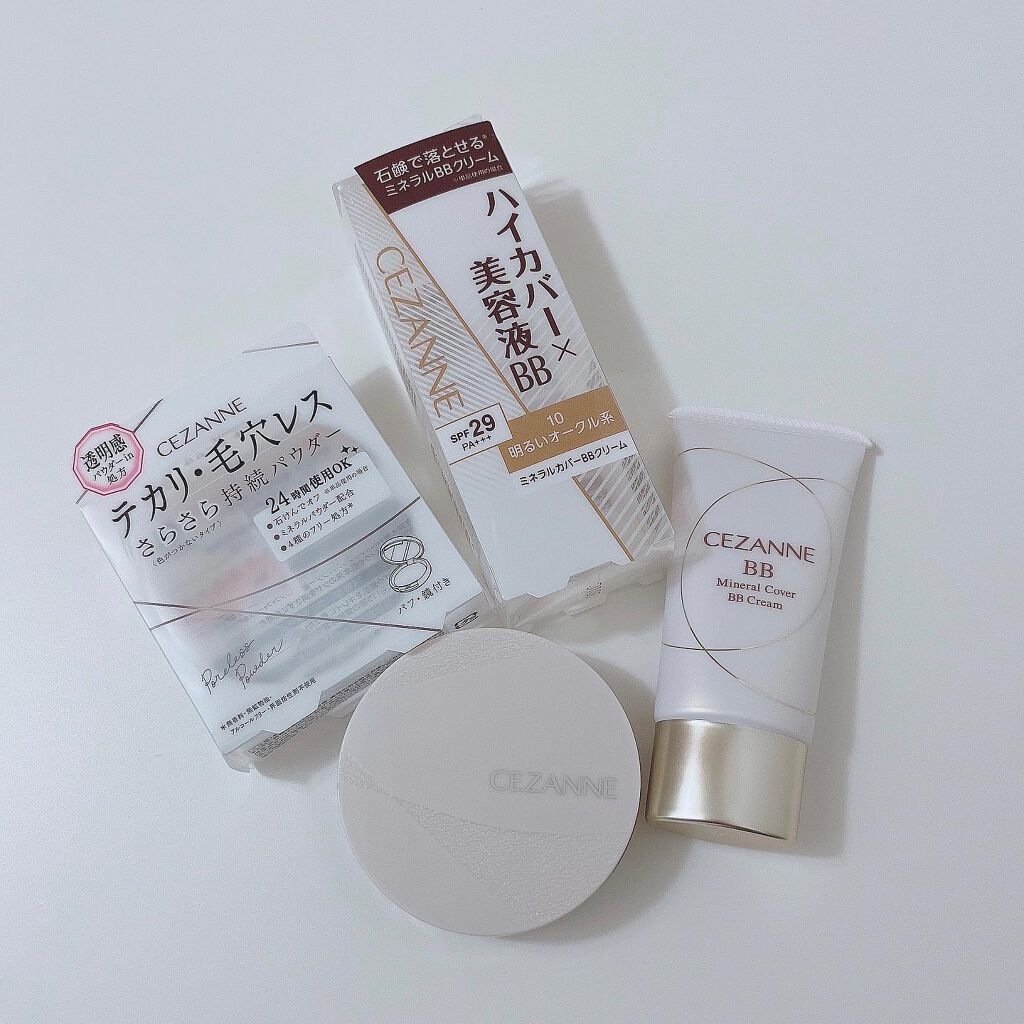 ミネラルカバーBBクリーム/CEZANNE/BBクリームを使ったクチコミ（1枚目）