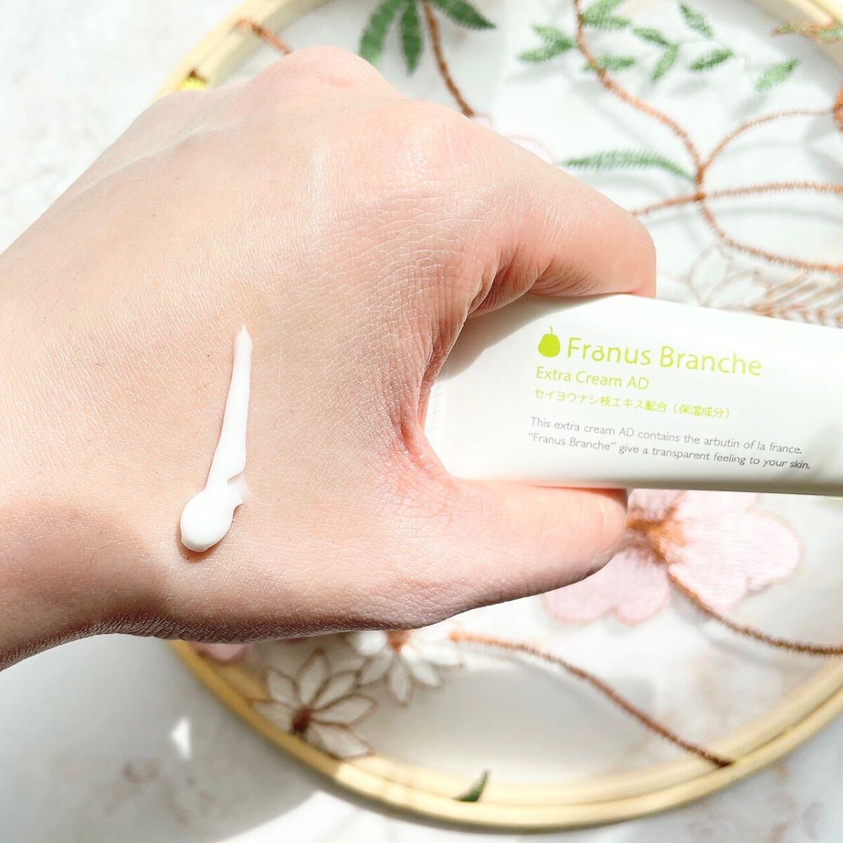 フラナス ブランシュ モイスチャーローション/Franus Branche/化粧水を使ったクチコミ(4枚目)
